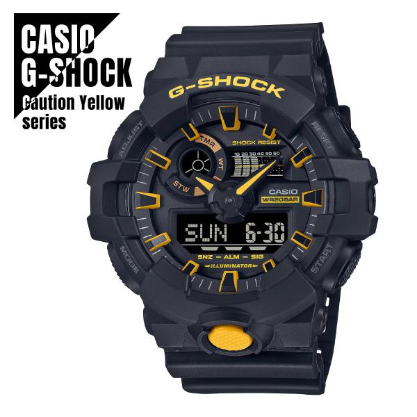 G-SHOCK ブラック/イエロー 時計