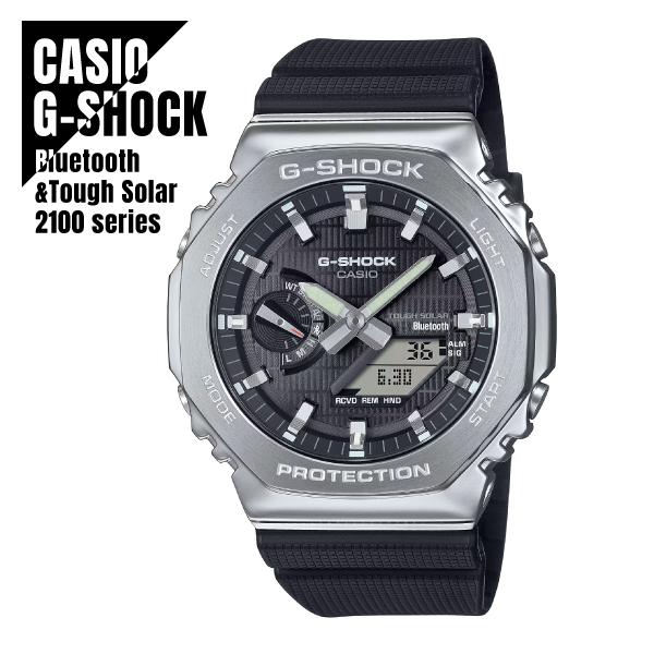 【即納】CASIO カシオ G-SHOCK Gショック タフソーラー モバイルリンク ブラック×シルバー GBM-2100-1A 腕時計 メンズ