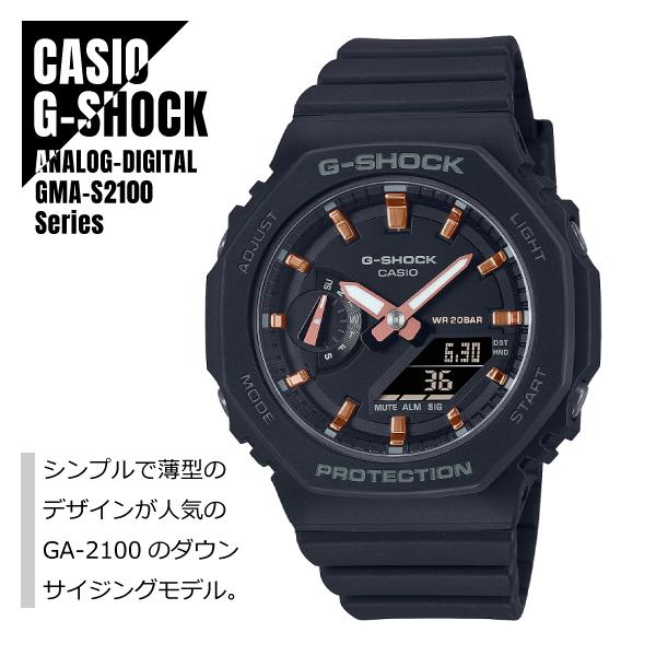 G-SHOCK 【即納】国内正規品 CASIO カシオ Gショック カーボン