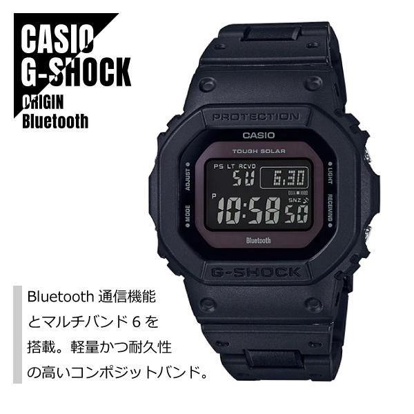 ORIGIN(G-SHOCK) 【即納】CASIO カシオ G-SHOCK Gショック ORIGIN(G-SHOCK) 【即納】CASIO カシオ G-SHOCK Gショック
