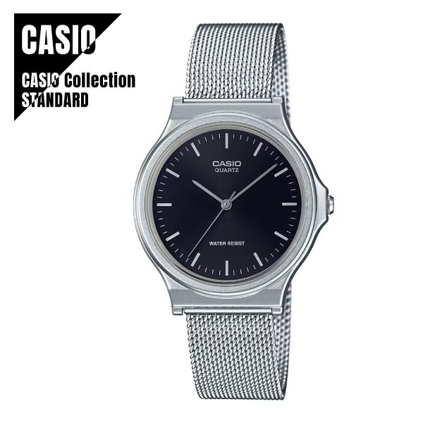 【即納】国内正規品 CASIO Collection STANDARD カシオ スタンダード アナログ チプカシ MQ-24M-1EJH シルバー 腕時計 レディース 【メール便なら送料無料】