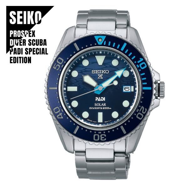 即納】国内正規品 SEIKO セイコー PROSPEX プロスペックス DIVER SCUBA