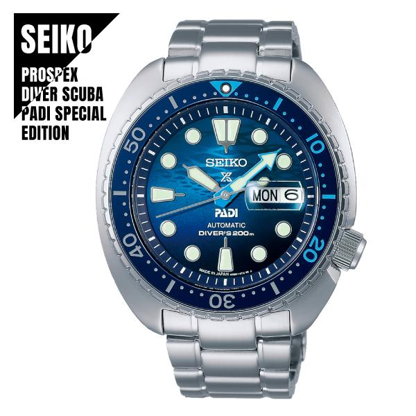 PROSPEX 【即納】国内正規品 SEIKO セイコー プロスペックス DIVER 
