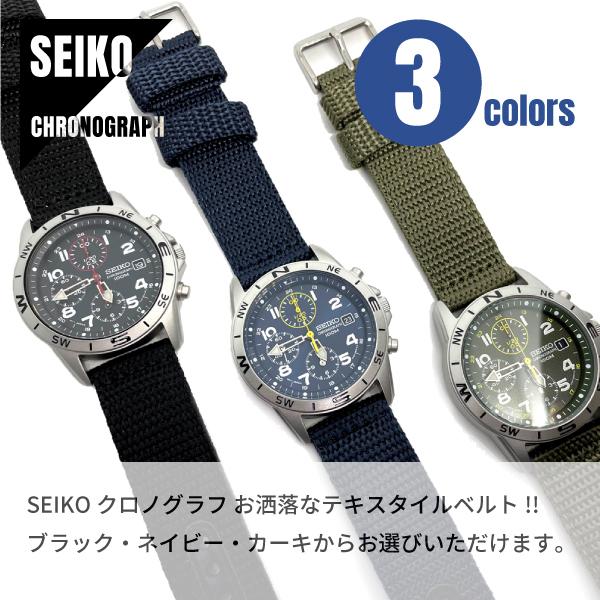 SEIKO 【即納】SEIKO セイコー CHRONOGRAPH クロノグラフ 日本製 SEIKO 【即納】SEIKO セイコー CHRONOGRAPH クロノグラフ 日本製