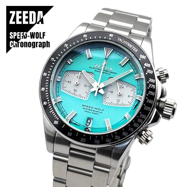 即納】ZEEDA SPEED-WOLF ジーダ スピードウルフ クロノグラフ TMI