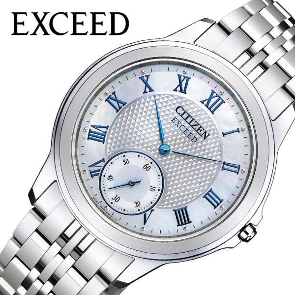 EXCEED(CITIZEN) シチズン エクシード チタン エコ・ドライブ ソーラー