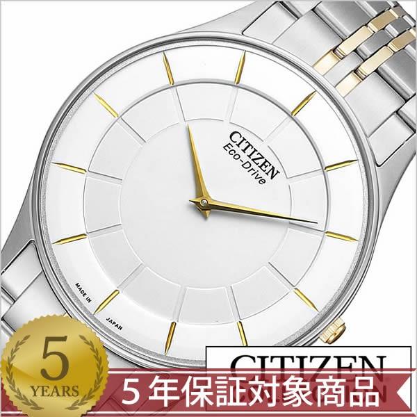 CITIZEN COLLECTION シチズン 腕時計 コレクション エコ ドライブ時計
