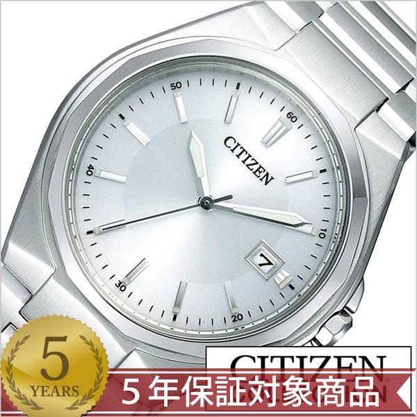 CITIZEN COLLECTION シチズン 腕時計 コレクション エコドライブ時計