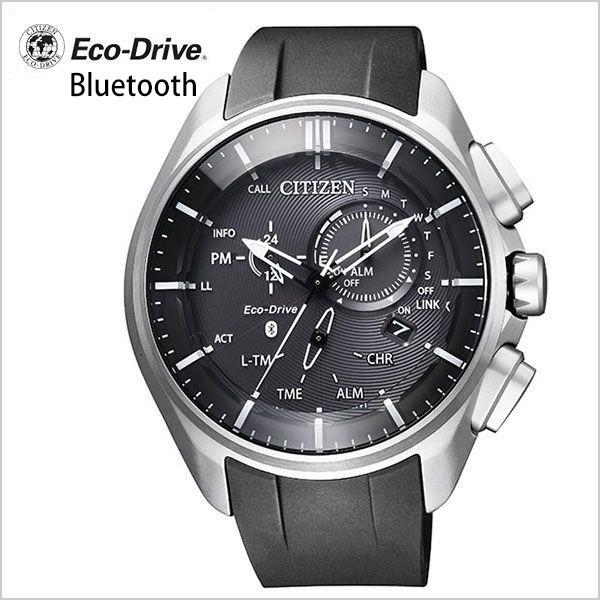 時計 CITIZEN BZ1040-09E bluetooth CITIZEN シチズン エコ・ドライブ ブルートゥース 時計 Eco