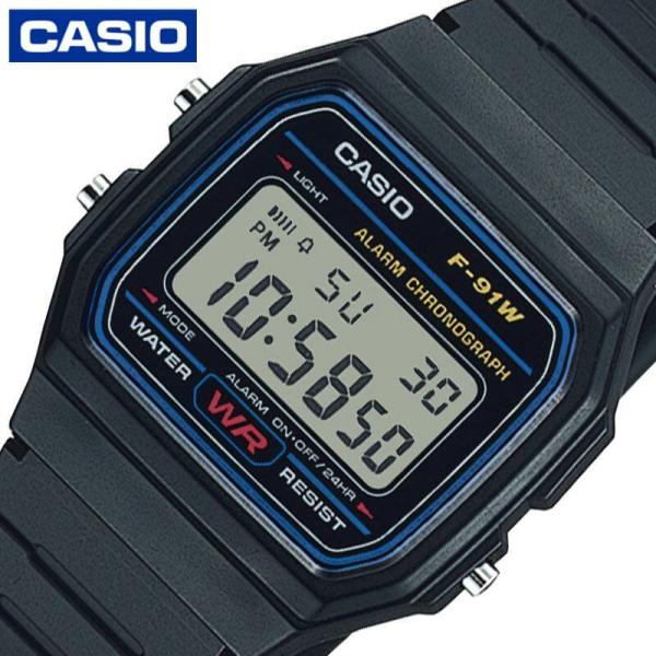 カシオ 腕時計 CASIO 時計 スタンダード STANDARD F-91W-1JH メンズ レディース 男性 女性 用 ユニセックス 人気 おすすめ ブランド