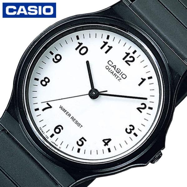 カシオ 腕時計 CASIO 時計 スタンダード STANDARD MQ-24-7BLLJH メンズ レディース 男性 女性 用 ユニセックス 人気 おすすめ ブランド
