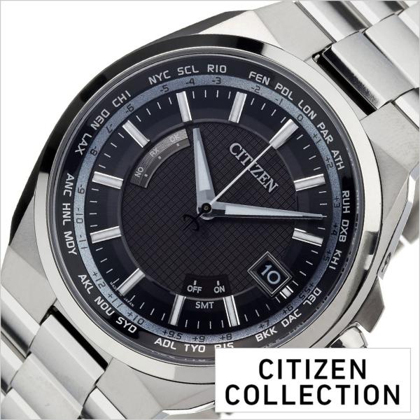 ATTESA（CITIZEN） シチズン 腕時計 アテッサ エコ ドライブワールド 