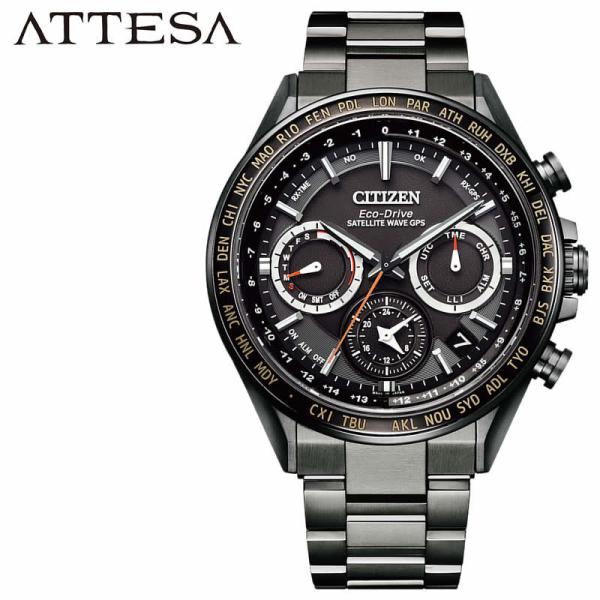 エコ・ドライブ　アテッサ　ダブルダイレクトフライト CC4014-62e ATTESA（CITIZEN） シチズン アテッサ ダブルダイレクトフライト