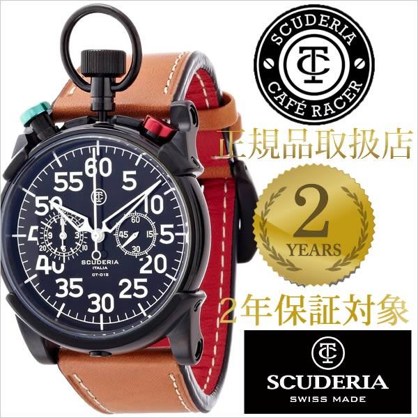 CT SCUDERIA（CT スクーデリア） スクーデリア 腕時計 コルサ 時計 CT