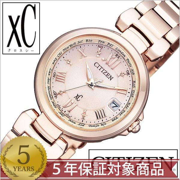 XC シチズン 腕時計 クロスシー ハッピー フライト時計 CITIZEN
