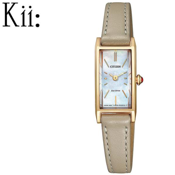 watch-lab_eg7043-17w
