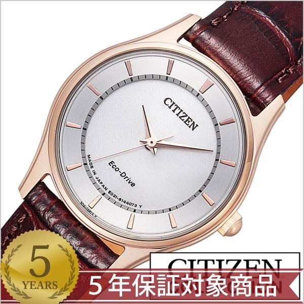 シチズン 腕時計 コレクション 時計 CITIZEN COLLECTION :EM0402-05A
