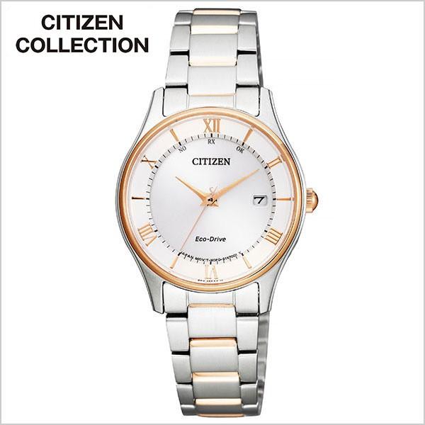 CITIZEN COLLECTION シチズン シチズンコレクション 時計 腕時計
