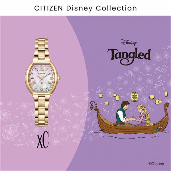 シチズン 腕時計 シチズン CITIZEN クロスシー 限定モデル xC Disney Collection『塔の上のラプンツェル』女性 向け レディース ソーラー ES9363-50N プレゼント