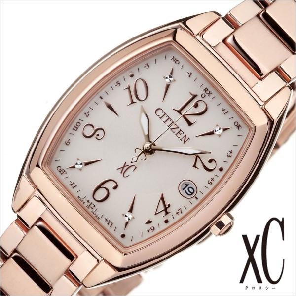 XC シチズン クロスシー 時計 ハッピーフライト ステンレススチール