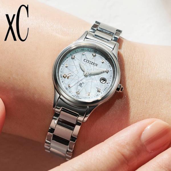 シチズン 腕時計 限定 CITIZEN 時計 クロスシー xC 女性 レディース 電波 ソーラー エコドライブ ソーラー電波 電波ソーラー 電波時計 チタン 軽量 小さめ