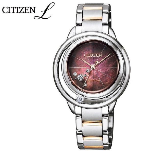 CITIZEN L シチズン エル 時計 腕時計 レディース 白蝶貝文字板 CITIZEN L シチズン エル 時計 腕時計 レディース 白蝶貝文字板