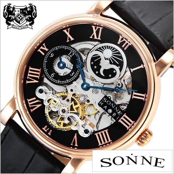 SONNE HAORI 腕時計　岩城滉一プロデュース　値下げ交渉可 半額SALE☆ SONNE メルカリ - 値下げ交渉可 岩城滉一