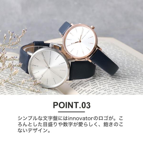 ペアウォッチランキング1位獲得 イノベーター 時計 エンケル 32mm 38mm Innovator 腕時計 Enkel メンズ レディース 北欧 人気 おしゃれ シンプル Buyee Buyee 일본 통신 판매 상품 옥션의 대리 입찰 대리 구매 서비스