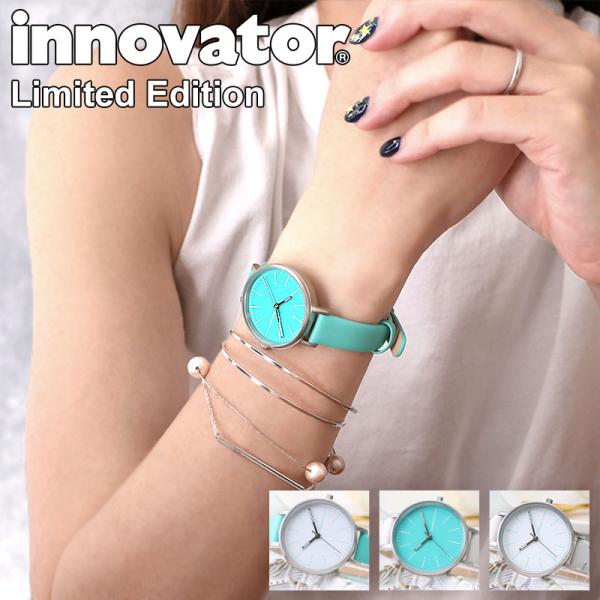 イノベーター 腕時計 innovator エンケル レディース 女性 ターコイズ エメラルド ブルー グリーン 夏 レザー