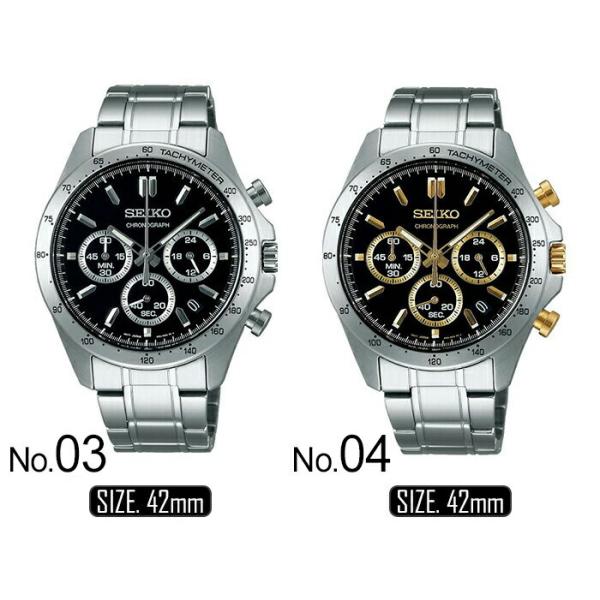 セイコー メンズ 腕時計 スピリット Seiko Spirit 時計 メンズ Sbtr クロノグラフ アナログ 丸型 メタル ベルト シンプル 人気 おすすめ ブランド Buyee Buyee Japanese Proxy Service Buy From Japan Bot Online