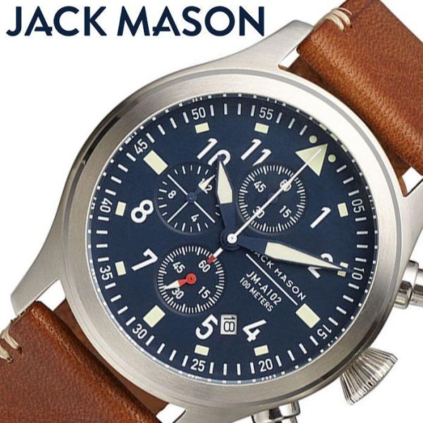 【✨稼動品✨】JACK MASON AVIATION SERIES 時計 Jack Mason Aviator - KeepTheTime Watches