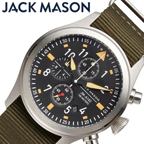 ジャックメイソン 腕時計 JACK MASON 時計 アヴィエイション AVIATION