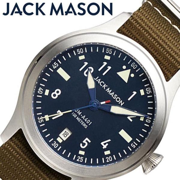 新品同様！JACK MASON JM-A401-002 日本限定モデル ネイビー ジャックメイソン 腕時計 JACK MASON 時計 アヴィエイション