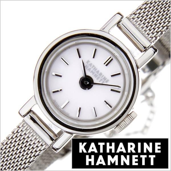 KATHARINE HAMNETT キャサリンハムネット 時計 腕時計 スモール
