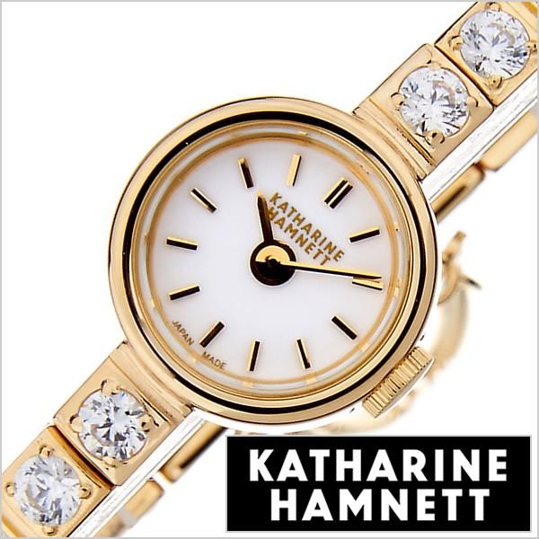KATHARINE HAMNETT キャサリンハムネット 時計 腕時計 スモール 