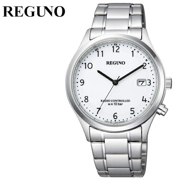 REGUNO（CITIZEN） シチズン レグノ ソーラーテック 電波 腕時計