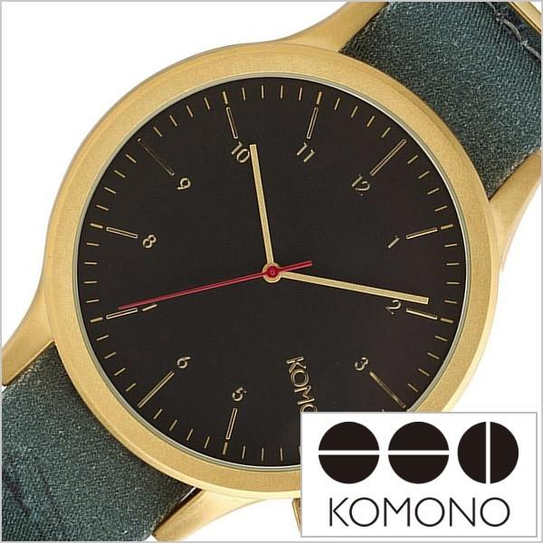 KOMONO.（コモノ） KOMONO 時計 腕時計 マグリット ブラック フラッグ 