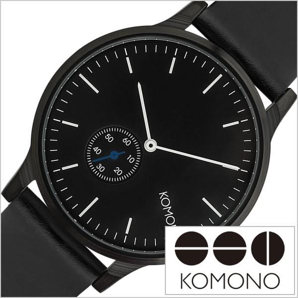 KOMONO.（コモノ） KOMONO時計 コモノ腕時計 KOMONO 腕時計 時計 