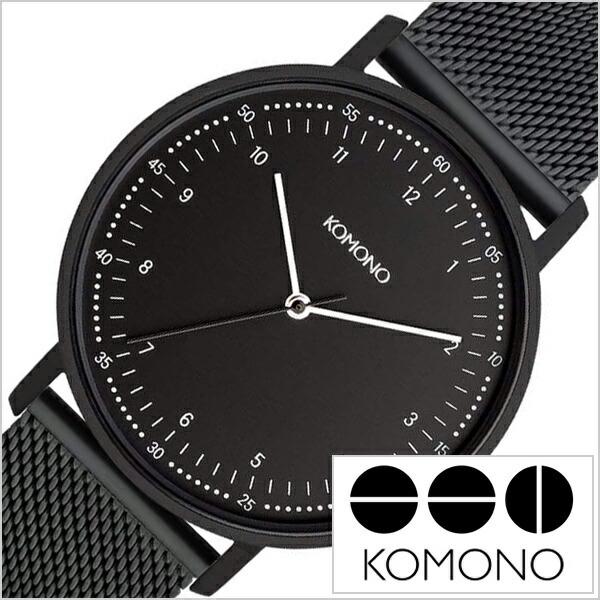 KOMONO.（コモノ） 時計 KOMONO 腕時計 ルイス ブラック メッシュ 
