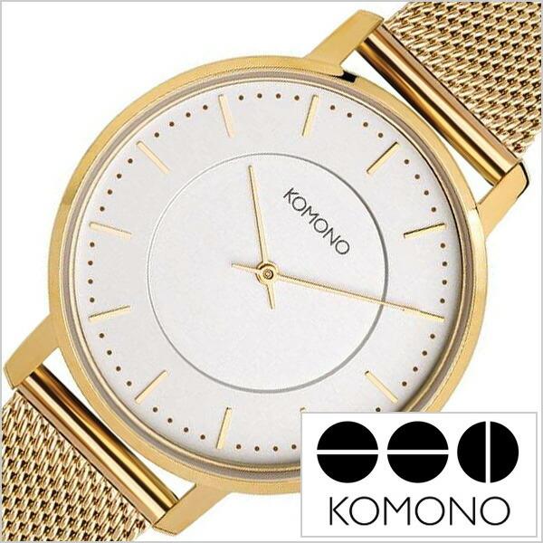 KOMONO. コモノ 時計 KOMONO 腕時計 ハーロウ ゴールド メッシュ 