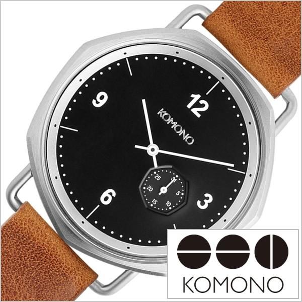 KOMONO.（コモノ） 腕時計 オルソン コニャック KOMONO 時計 ORSON 