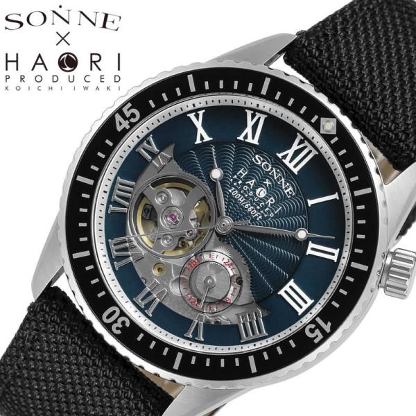 岩城滉一プロデュースSONNE x HAORI自動巻 SONNE ゾンネ ハオリ 岩城滉一 プロデュースドモデル 自動巻き