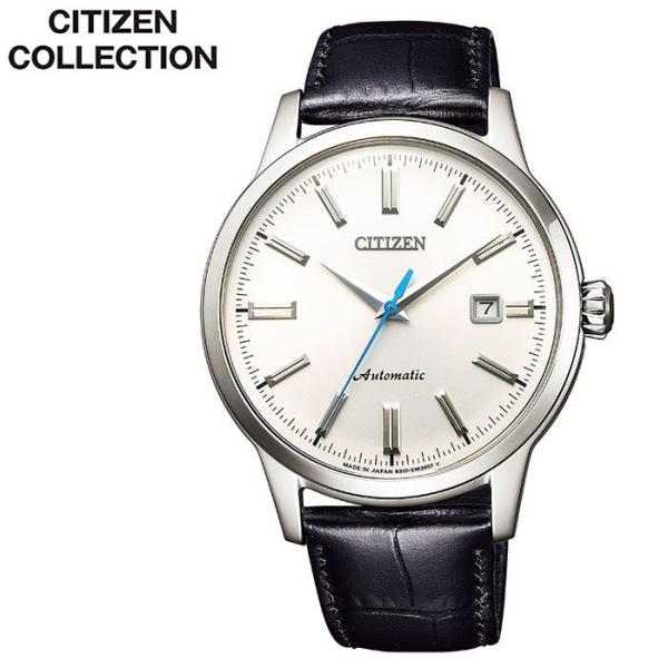 CITIZEN COLLECTION シチズンコレクション 時計 メンズ シルバー