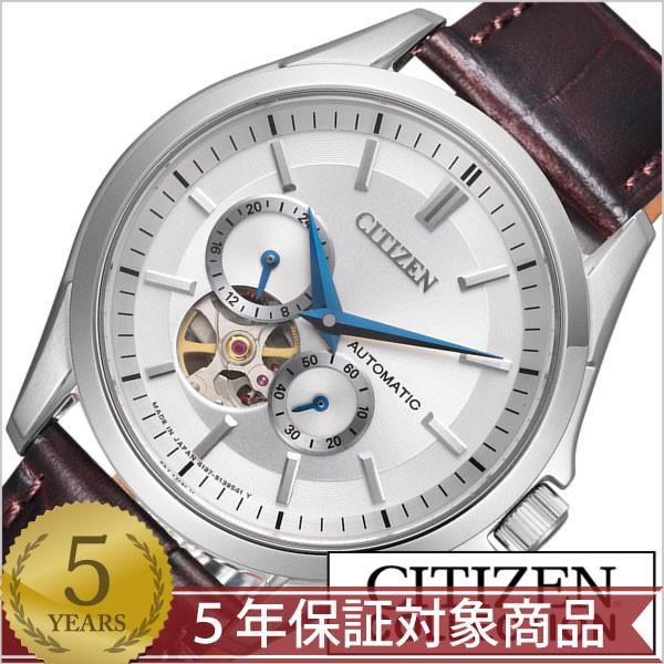 CITIZEN COLLECTION シチズン 腕時計 コレクション 時計 : 正規