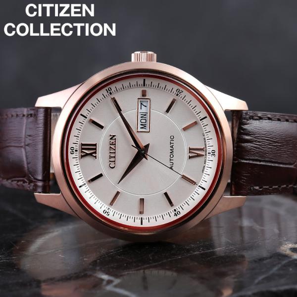 シチズン 腕時計 シチズンコレクション CITIZEN CITIZEN COLLECTION メンズ ホワイト ブラウン 時計 機械式 自動巻き NY4052-16A 人気 おすすめ おしゃれ