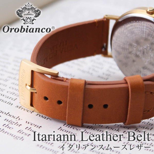 [orbianco/オロビアンコ]1996年、イタリア・ミラノ近郊で創設されたバッグ発祥のファクトリーブランド。「La moda italiana bella ma intelligente」（デザイン性と機能性を兼ね備えたイタリアンファッ...