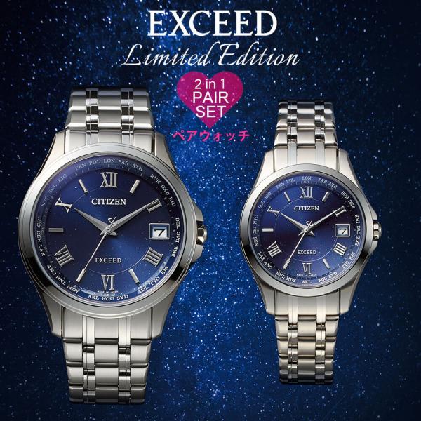 EXCEED(CITIZEN) シチズン 時計 CITIZEN 腕時計 エクシード EXCEED