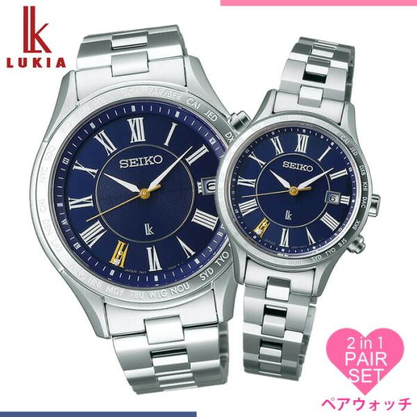 SEIKO ソーラー 腕時計 青　SK maxresdefault.jpg