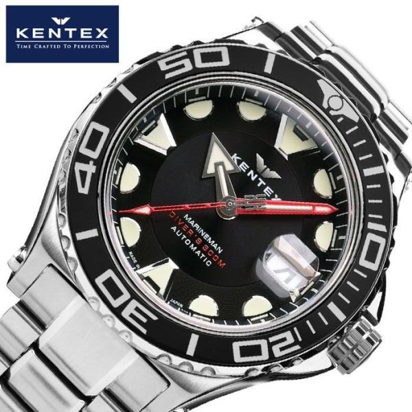 KENTEX（ファッション） ケンテックス マリンマン シーアングラ