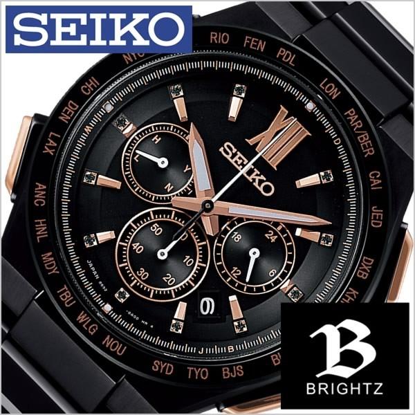 BRIGHTZ セイコー 腕時計 ブライツ 時計 SEIKO : 正規腕時計の専門店